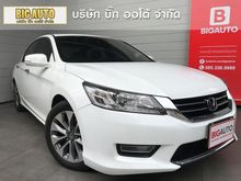 2013 Honda Accord 2.4 (ปี 13-17) EL NAVI Sedan AT