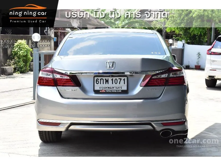 2017 Honda ACCORD EL Sedan