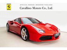 2017 Ferrari 488 GTB 3.9 Coupe