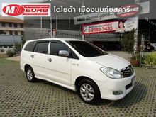 2011 Toyota Innova 2.0 (ปี 04-11) G Wagon AT