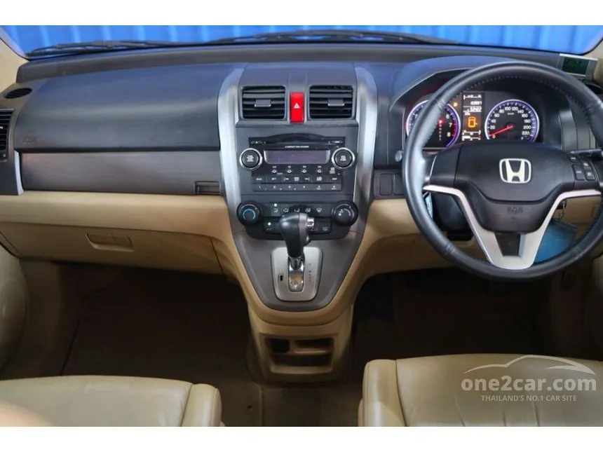2009 Honda CR-V S SUV
