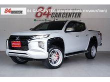 2020 Mitsubishi Triton 2.4 DOUBLE CAB (ปี 18-23) GLX Plus Pickup