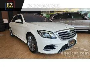 2018 Mercedes-Benz S350 2.9 d AMG Premium Sedan