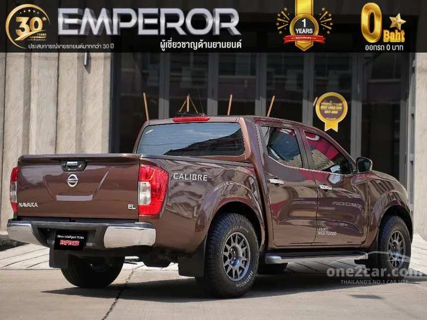 2017 Nissan NP 300 Navara Calibre EL Double Cab Pickup