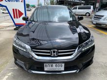 2013 Honda Accord 2.0 (ปี 13-17) EL i-VTEC Sedan AT