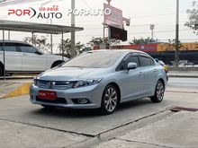 2013 Honda Civic 1.5 FB (ปี 12-16) Hybrid Sedan AT