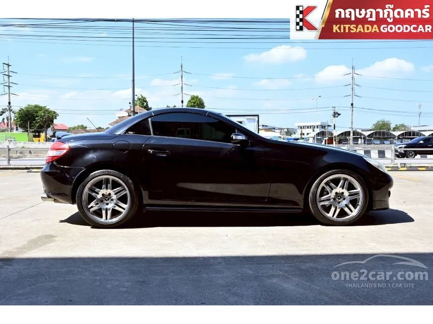 2005 Mercedes-Benz SLK200 Kompressor Convertible