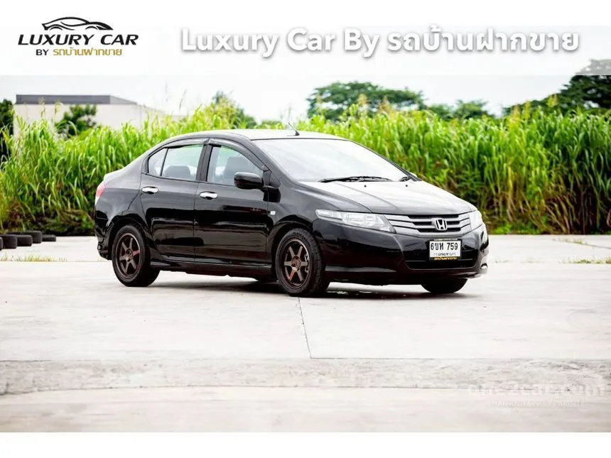 2011 Honda City V Sedan