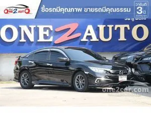 2020 Honda CIVIC 1.8 EL Sedan