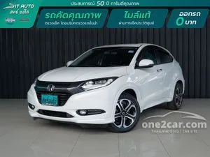 2017 Honda HR-V 1.8 E Limited SUV