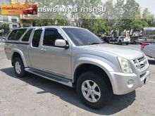 2007 Isuzu D-Max 2.5 SPACE CAB (ปี 07-11) Hi-Lander Ddi i-TEQ Pickup MT