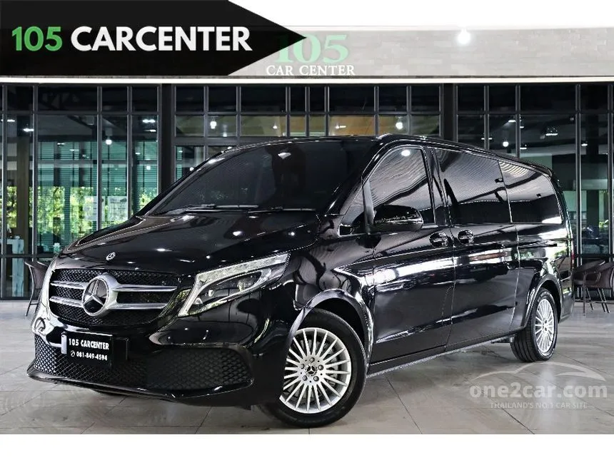 2021 Mercedes-Benz V250 d Business PLUS Van