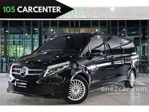 2021 Mercedes-Benz V250 2.1 d Business PLUS Van