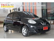 2018 Nissan March 1.2 (ปี 10-16) E Hatchback AT