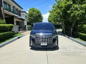 2020 Toyota ALPHARD 2.5 S C-Package Van