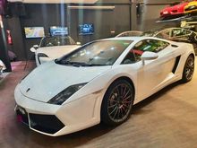 50th Anniversary Edition Lamborghini Gallardo 5.2 LP550-2 Coupe 2013