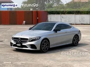 2019 Mercedes-Benz C200 1.5 AMG Dynamic Coupe
