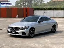 2019 Mercedes-Benz C200 1.5 W205 (ปี 14-22) AMG Dynamic Coupe