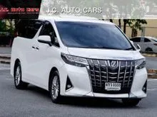 2021 Toyota ALPHARD 3.5 (ปี 15-23) VIP Van