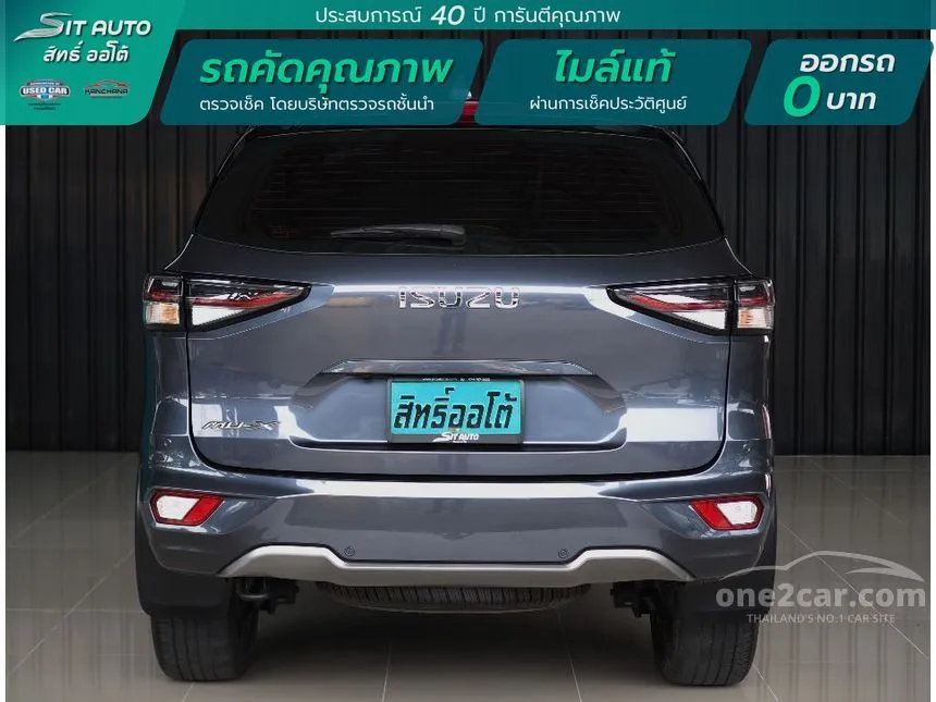2021 Isuzu MU-X Ultimate SUV