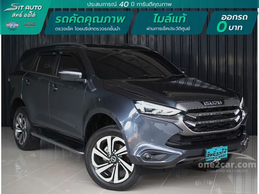 2021 Isuzu MU-X Ultimate SUV