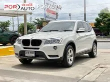 2013 BMW X3 2.0 F25 (ปี 10-17) xDrive20i SUV