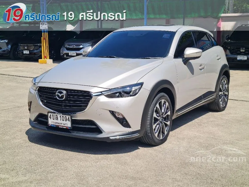 2023 Mazda CX-3 Comfort SUV