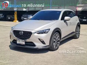 2023 Mazda CX-3 2.0 Comfort SUV