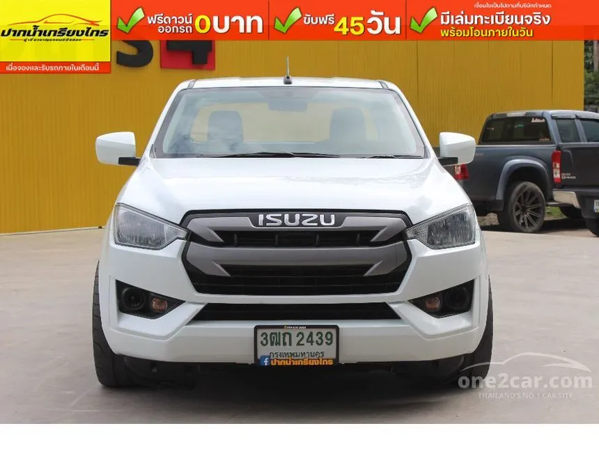 2022 Isuzu D-MAX S Space Cab Pickup