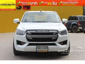 2022 Isuzu D-MAX 1.9 S Space Cab Pickup