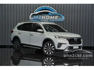 2023 Honda BR-V 1.5 EL SUV