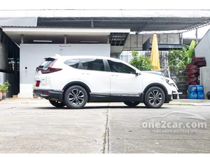 2021 Honda CR-V 2.4 EL SUV
