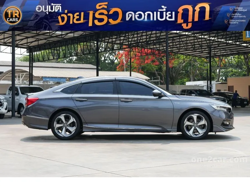 2021 Honda ACCORD Hybrid TECH Sedan
