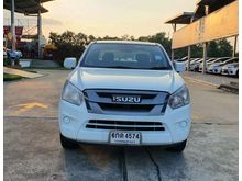 2017 Isuzu D-Max 1.9 CAB-4 (ปี 11-17) S Pickup MT