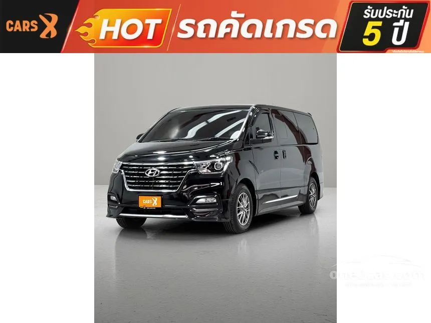 2020 Hyundai H-1 Elite Van