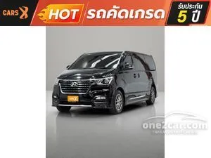 2020 Hyundai H-1 2.5 Elite Van
