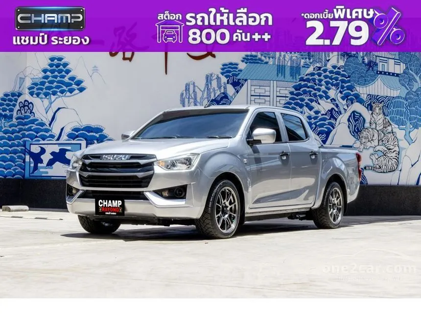 2022 Isuzu D-MAX S Cab-4 Pickup