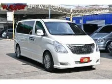 2017 Hyundai GRAND STAREX 2.5 (ปี 10-17) VIP Wagon