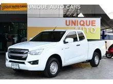 2020 Isuzu D-MAX 1.9 Space Cab (ปี 19-26) S Pickup