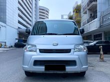 2017 Daihatsu Gran Max 1.5 D Van