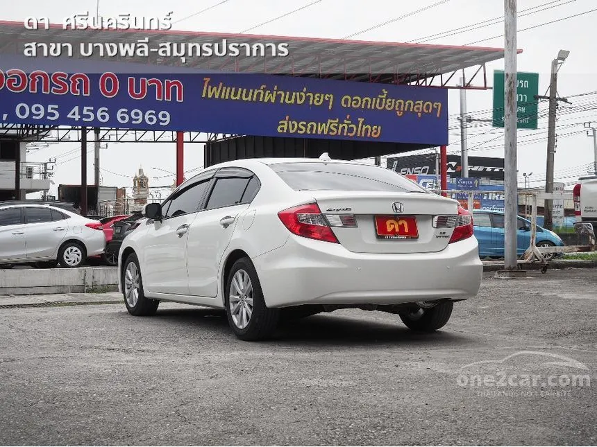 2012 Honda Civic E i-VTEC Sedan