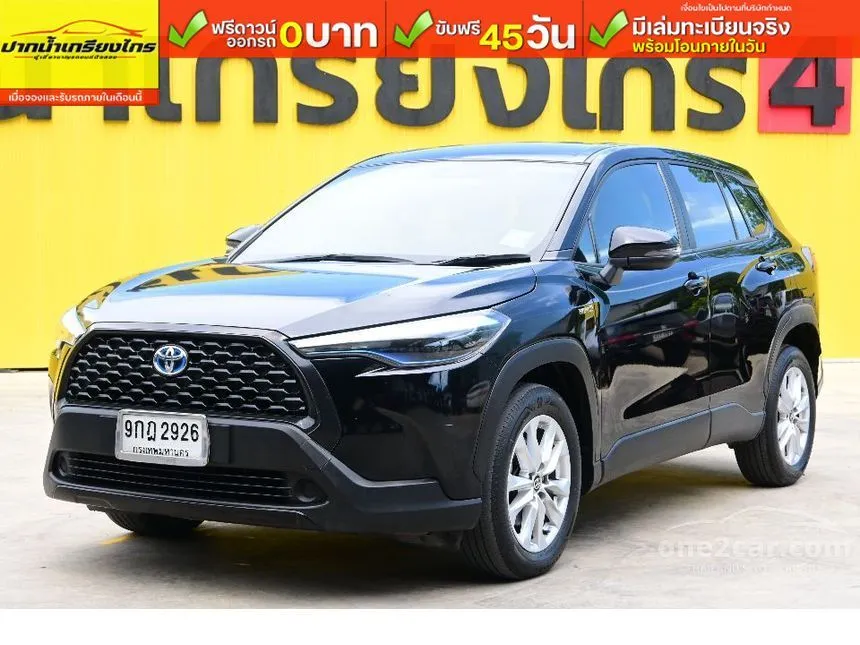 2021 Toyota Corolla Cross Hybrid Smart SUV