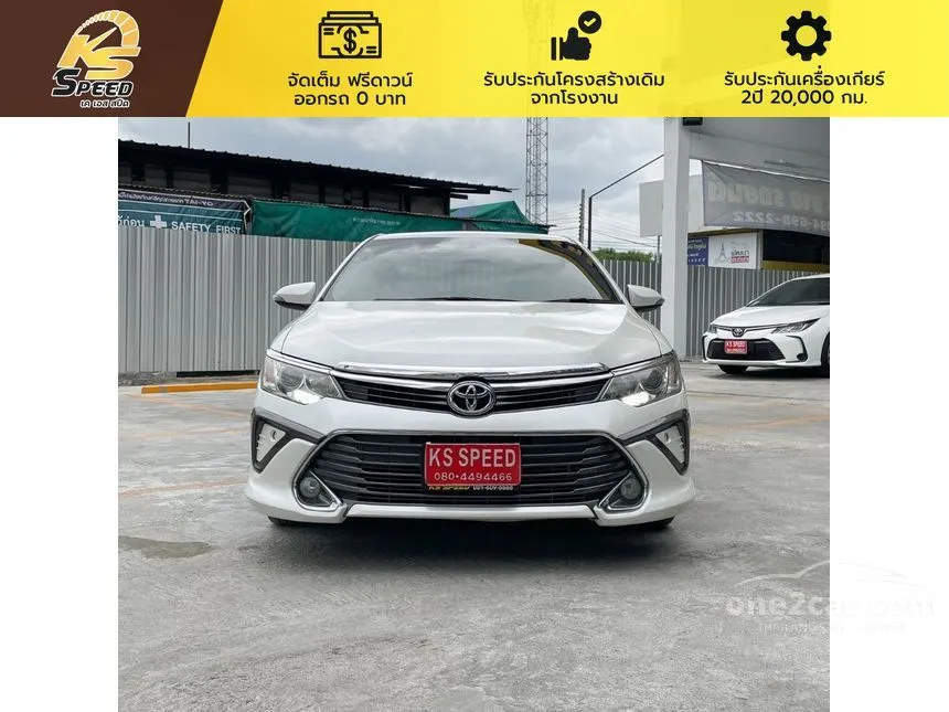 2015 Toyota CAMRY G Extremo Sedan