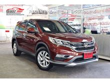 2015 Honda CR-V 2.0 (ปี 12-16) E SUV AT