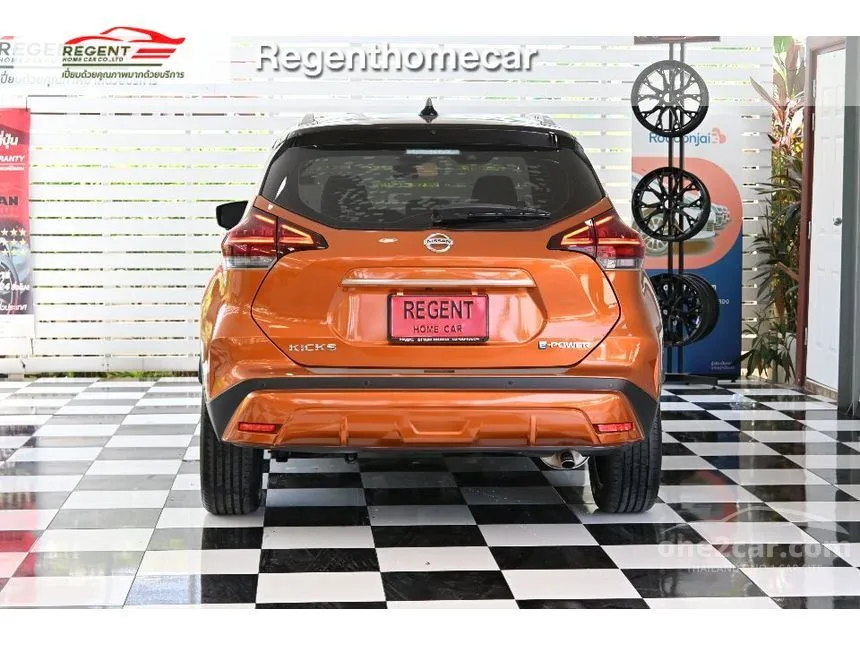 2021 Nissan Kicks VL SUV