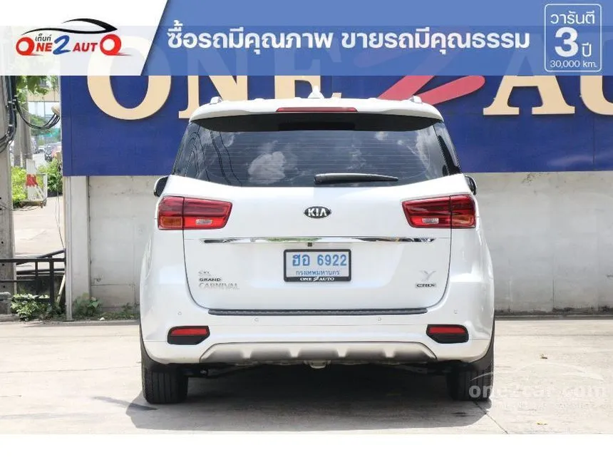 2019 Kia GRAND CARNIVAL SXL Wagon