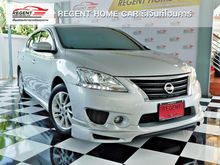 2016 Nissan Sylphy 1.8 (ปี 12-16) V Sedan AT