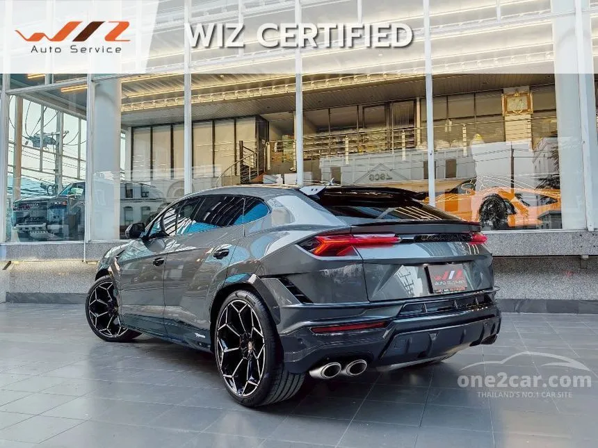 2025 Lamborghini Urus Performante SUV