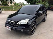 2009 Honda CR-V 2.0 (ปี 06-12) S SUV AT