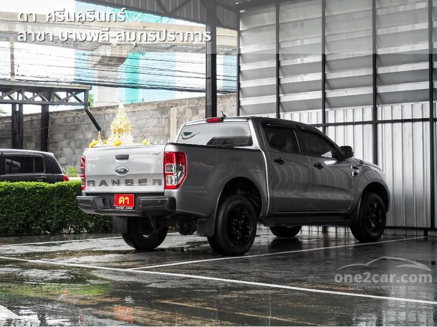 2022 Ford RANGER XLT Double Cab Hi-Rider Pickup